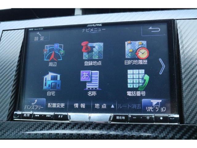 プリウス Ｇツーリングセレクションレザーパッケージ　１年保証　３０型後期モデル　クルーズコントロール　ＬＥＤヘッドライト　エンジンスターター付　ハーフレザーシート　パワーシート　８インチナビ　バックカメラ　純正アルミホイール　ＴＥＩＮ車高調（22枚目）