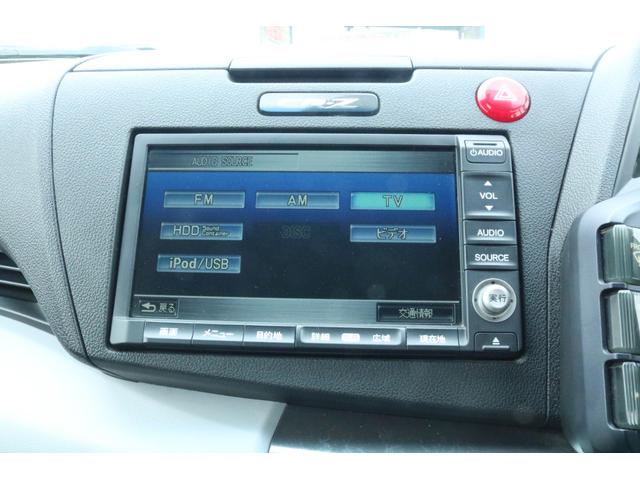 ＣＲ－Ｚ α　１年保証　スマートキー　ＨＩＤヘッドライト　クルーズコントロール　パドルシフト　ＨＤＤナビ　ワンセグＴＶ　バックカメラ　オートエアコン　ＥＴＣ（16枚目）