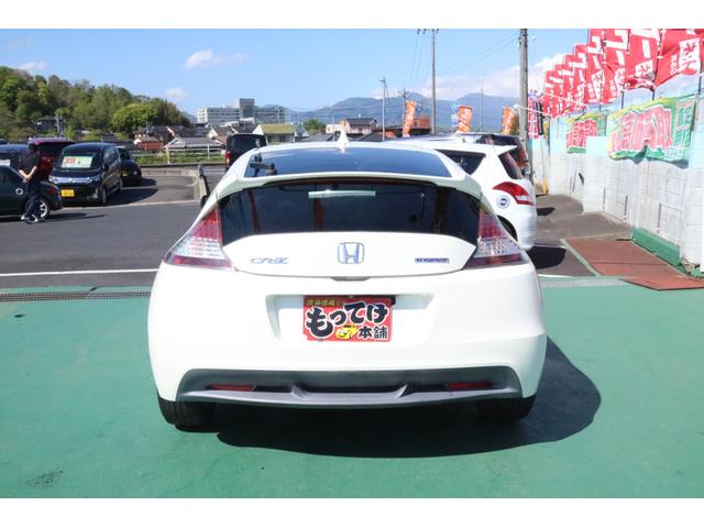 ＣＲ－Ｚ α　１年保証　スマートキー　ＨＩＤヘッドライト　クルーズコントロール　パドルシフト　ＨＤＤナビ　ワンセグＴＶ　バックカメラ　オートエアコン　ＥＴＣ（30枚目）