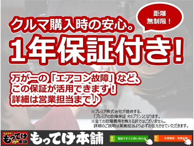 エクストレイル ２０Ｘ　ＨＶブラクＸトリマＸエマジェンシーブレーキＰ　１年保証　全方位カメラ　衝突回避支援ブレーキ　障害物センサー　純正ＳＤナビ　ハーフレザーシート　純正１７インチアルミホイール　デュアルエアコン　クルーズコントロール　ＥＴＣ　１オーナー　禁煙車（6枚目）