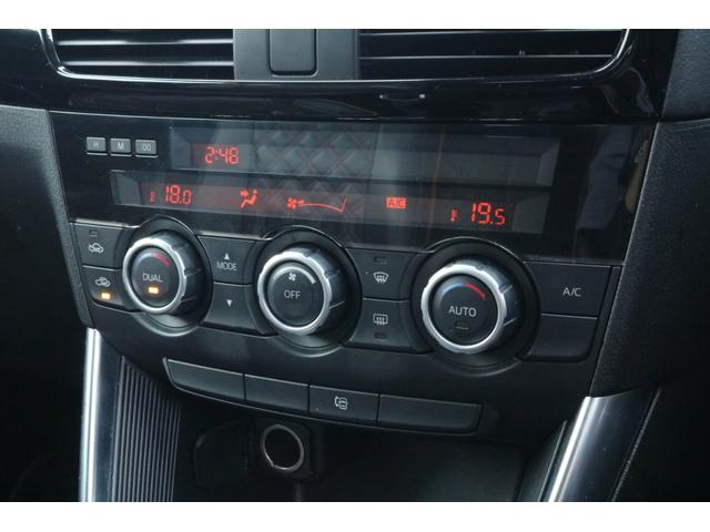 ＣＸ－５ ＸＤ　１年保証　ディーゼルターボ　ＨＩＤヘッドライト　プッシュスタート　ＲＶＭ（リアビークルモニタリングシステム）　純正１９インチアルミホイール　メモリーナビ　フルセグＴＶ　Ｂｌｕｅｔｏｏｔｈ　Ａストップ（21枚目）