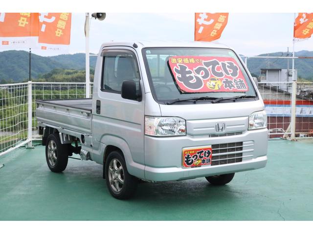 アクティトラック ＳＤＸ　１年保証　４ＷＤ　エアコン　パワーステアリング　パワーウィンドウ　キーレス　エアバッグ　タイミングベルト令和２年４月２５日　９５５９０ｋｍ時交換済　車検令和８年１０月まで（6枚目）