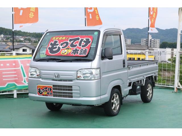 アクティトラック ＳＤＸ　１年保証　４ＷＤ　エアコン　パワーステアリング　パワーウィンドウ　キーレス　エアバッグ　タイミングベルト令和２年４月２５日　９５５９０ｋｍ時交換済　車検令和８年１０月まで（8枚目）