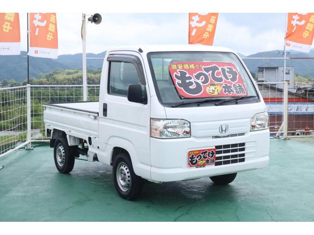 アクティトラック ＳＤＸ　平成２３年　アクティトラック　ＳＤＸ　４ＷＤ　５ＭＴ　エアコン　パワーステアリング　エアバッグ　純正ラジオデッキ（8枚目）