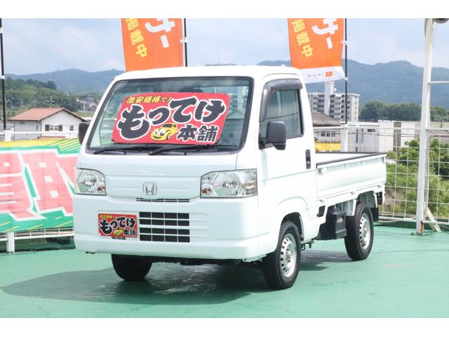 アクティトラック ＳＤＸ　平成２３年　アクティトラック　ＳＤＸ　４ＷＤ　５ＭＴ　エアコン　パワーステアリング　エアバッグ　純正ラジオデッキ（10枚目）
