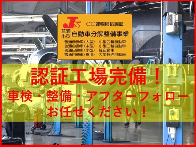 アクティトラック ＳＤＸ　平成２３年　アクティトラック　ＳＤＸ　４ＷＤ　５ＭＴ　エアコン　パワーステアリング　エアバッグ　純正ラジオデッキ（31枚目）