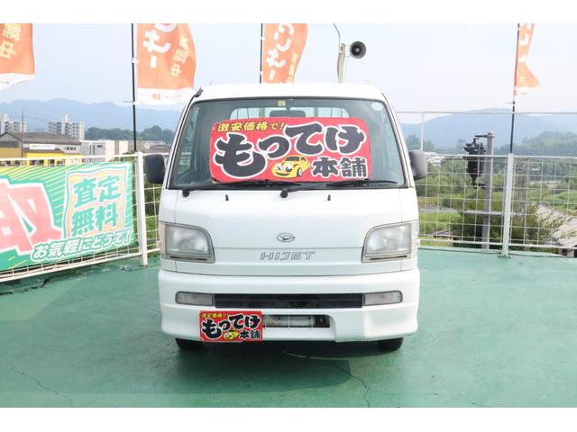 ハイゼットトラック エアコン・パワステ　ツインカムスペシャル　４ＷＤ　５ＭＴ　エアコン　パワステ　社外１２インチアルミホイール（7枚目）