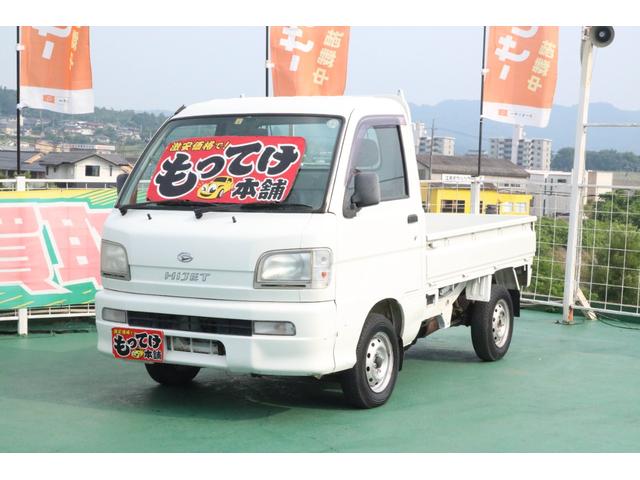 ハイゼットトラック エアコン・パワステ　ツインカムスペシャル　４ＷＤ　５ＭＴ　エアコン　パワステ　社外１２インチアルミホイール（8枚目）