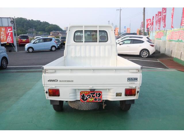 ハイゼットトラック エアコン・パワステ　ツインカムスペシャル　４ＷＤ　５ＭＴ　エアコン　パワステ　社外１２インチアルミホイール（25枚目）