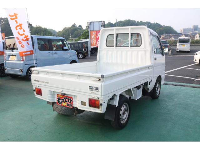 ハイゼットトラック エアコン・パワステ　ツインカムスペシャル　４ＷＤ　５ＭＴ　エアコン　パワステ　社外１２インチアルミホイール（26枚目）