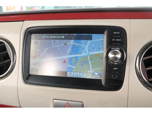 アルトラパンショコラ Ｘ　１年保証　純正ナビゲーション　ワンセグＴＶ　Ｂｌｕｅｔｏｏｔｈ　アイドリングストップ　ＨＩＤヘッドライト　純正１５インチアルミホイール（3枚目）