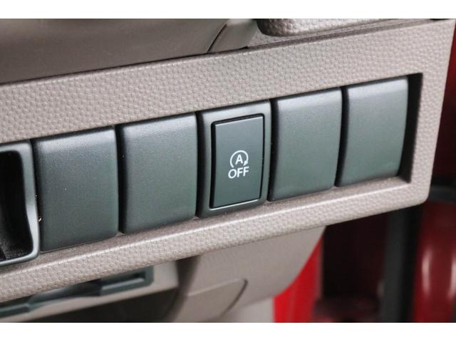 アルトラパンショコラ Ｘ　１年保証　純正ナビゲーション　ワンセグＴＶ　Ｂｌｕｅｔｏｏｔｈ　アイドリングストップ　ＨＩＤヘッドライト　純正１５インチアルミホイール（13枚目）