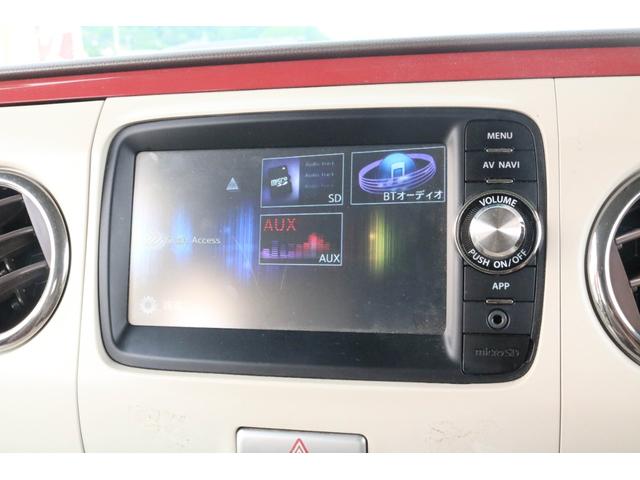 アルトラパンショコラ Ｘ　１年保証　純正ナビゲーション　ワンセグＴＶ　Ｂｌｕｅｔｏｏｔｈ　アイドリングストップ　ＨＩＤヘッドライト　純正１５インチアルミホイール（17枚目）