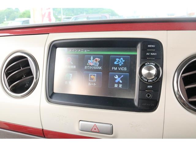 アルトラパンショコラ Ｘ　１年保証　純正ナビゲーション　ワンセグＴＶ　Ｂｌｕｅｔｏｏｔｈ　アイドリングストップ　ＨＩＤヘッドライト　純正１５インチアルミホイール（18枚目）