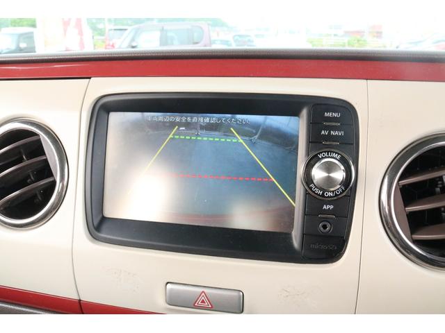 アルトラパンショコラ Ｘ　１年保証　純正ナビゲーション　ワンセグＴＶ　Ｂｌｕｅｔｏｏｔｈ　アイドリングストップ　ＨＩＤヘッドライト　純正１５インチアルミホイール（19枚目）