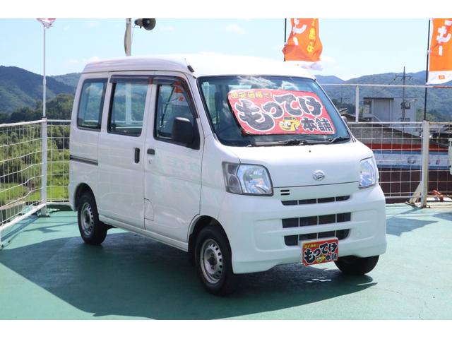 ハイゼットカーゴ スペシャル　１年保証　４ＷＤ　ハイルーフ　タイミングチェーン　エアコン　パワーステアリング　両側スライドドア　車検令和８年１２月まで（6枚目）