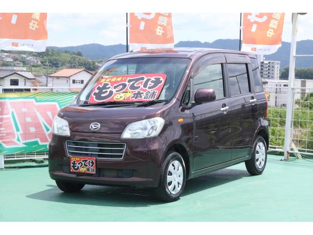 タントエグゼ Ｘ　平成２２年　タントエグゼ　Ｘ　スマートキー　コラムＣＶＴ　純正ホイールキャップ　純正ＣＤデッキ　オートエアコン　電動格納ミラー（8枚目）