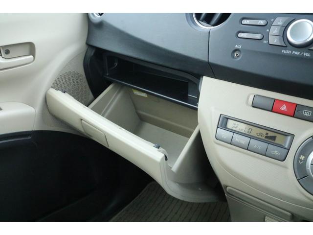 タントエグゼ Ｘ　平成２２年　タントエグゼ　Ｘ　スマートキー　コラムＣＶＴ　純正ホイールキャップ　純正ＣＤデッキ　オートエアコン　電動格納ミラー（14枚目）