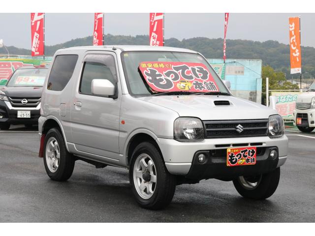ジムニー ＸＣ　５ＭＴ　４ＷＤ　ターボ　キーレス　純正１６インチアルミホイール　エアコン　パワーウィンドウ　フォグランプ　車検整備付（6枚目）