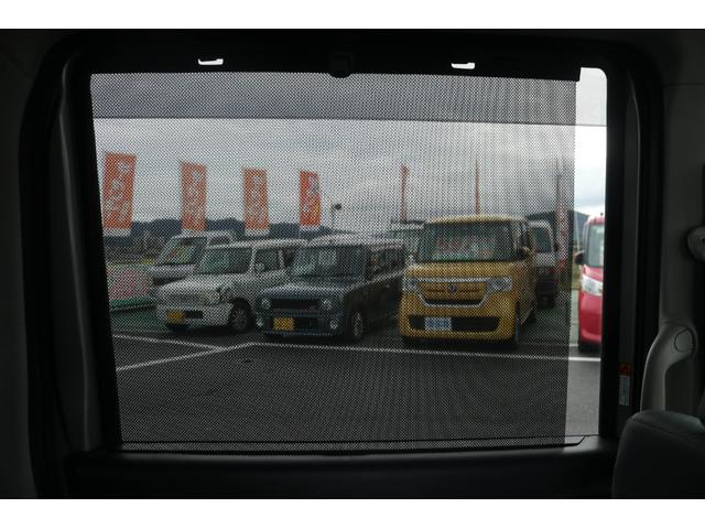 スペーシア Ｘリミテッド　１年保証　両側電動スライドドア　プッシュスタート　ＨＩＤヘッドライト　オートライト　ＨＤＤナビ　フルセグＴＶ　社外１５インチアルミホイール　衝突被害軽減ブレーキ　オートエアコン　ＥＴＣ　オートライト（21枚目）