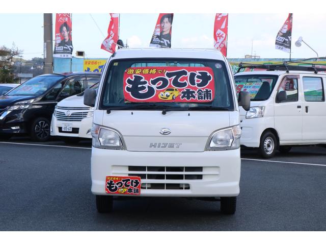 ハイゼットトラック 1年保証 4WD 5MT エアコン パワステ パートタイム4WD 荷台3方開 車検整備付(7枚目)