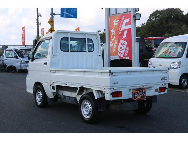 ハイゼットトラック 1年保証 4WD 5MT エアコン パワステ パートタイム4WD 荷台3方開 車検整備付(27枚目)