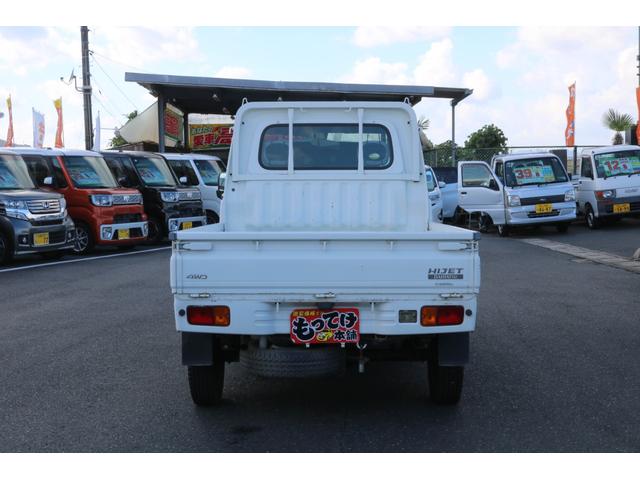 ハイゼットトラック 1年保証 4WD 5MT エアコン パワステ パートタイム4WD 荷台3方開 車検整備付(28枚目)