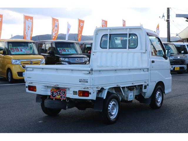 ハイゼットトラック 1年保証 4WD 5MT エアコン パワステ パートタイム4WD 荷台3方開 車検整備付(29枚目)