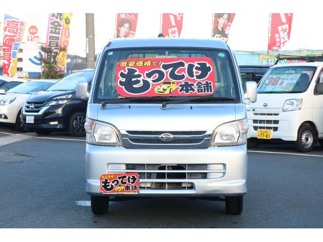 ハイゼットトラック 　４ＷＤ　５ＭＴ　キーレス　エアコン　パワーステアリング　パワーウィンドウ　ＥＴＣ　ＣＤデッキ　３方開　荷台ゴムマット２枚（6枚目）