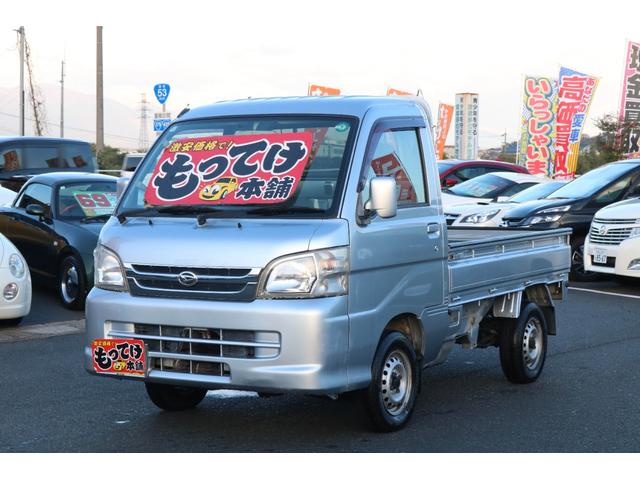 ハイゼットトラック 　４ＷＤ　５ＭＴ　キーレス　エアコン　パワーステアリング　パワーウィンドウ　ＥＴＣ　ＣＤデッキ　３方開　荷台ゴムマット２枚（7枚目）