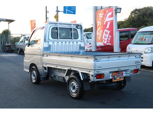ハイゼットトラック 　４ＷＤ　５ＭＴ　キーレス　エアコン　パワーステアリング　パワーウィンドウ　ＥＴＣ　ＣＤデッキ　３方開　荷台ゴムマット２枚（39枚目）