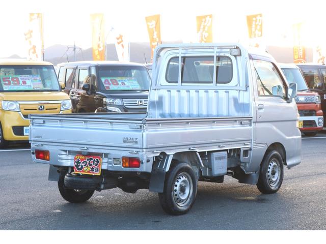 ハイゼットトラック 　４ＷＤ　５ＭＴ　キーレス　エアコン　パワーステアリング　パワーウィンドウ　ＥＴＣ　ＣＤデッキ　３方開　荷台ゴムマット２枚（41枚目）