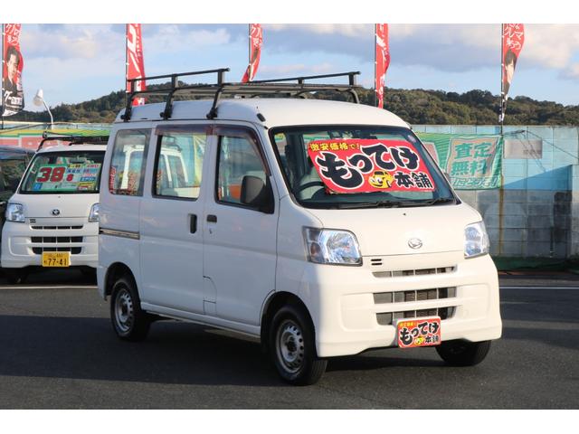ハイゼットカーゴ スペシャル　１年保証　４ＷＤ　両側スライドドア　ハイルーフ　ドライブレコーダー　ＳＤナビ　ワンセグＴＶ　エアコン　パワステ　ルーフキャリア（8枚目）