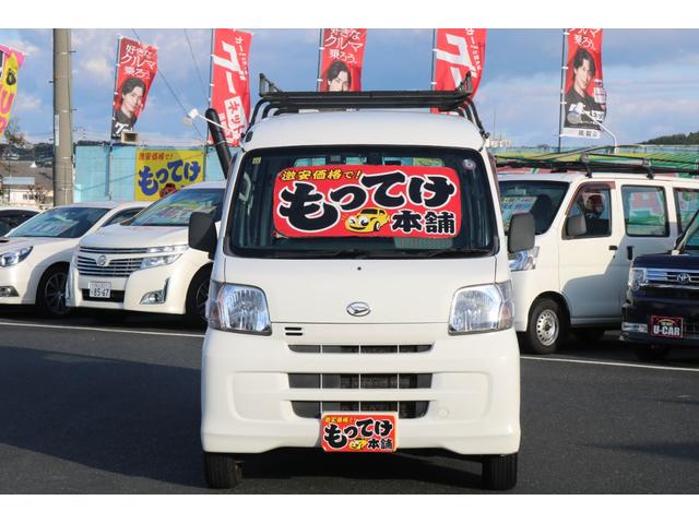 ハイゼットカーゴ スペシャル　１年保証　４ＷＤ　両側スライドドア　ハイルーフ　ドライブレコーダー　ＳＤナビ　ワンセグＴＶ　エアコン　パワステ　ルーフキャリア（9枚目）