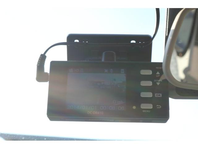 ハイゼットカーゴ スペシャル　１年保証　４ＷＤ　両側スライドドア　ハイルーフ　ドライブレコーダー　ＳＤナビ　ワンセグＴＶ　エアコン　パワステ　ルーフキャリア（17枚目）