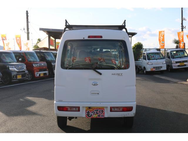 ハイゼットカーゴ スペシャル　１年保証　４ＷＤ　両側スライドドア　ハイルーフ　ドライブレコーダー　ＳＤナビ　ワンセグＴＶ　エアコン　パワステ　ルーフキャリア（29枚目）