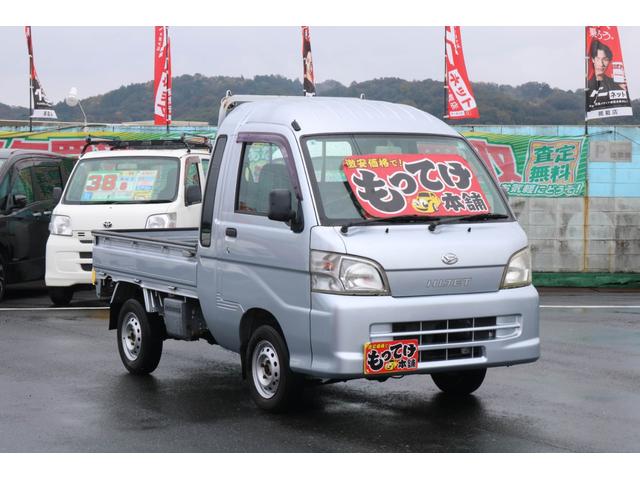 ハイゼットトラック ジャンボ 4WD 5MT エアコン パワステ パワーウィンドウ 荷台ゴムマット(6枚目)