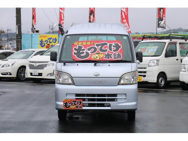 ハイゼットトラック ジャンボ 4WD 5MT エアコン パワステ パワーウィンドウ 荷台ゴムマット(7枚目)