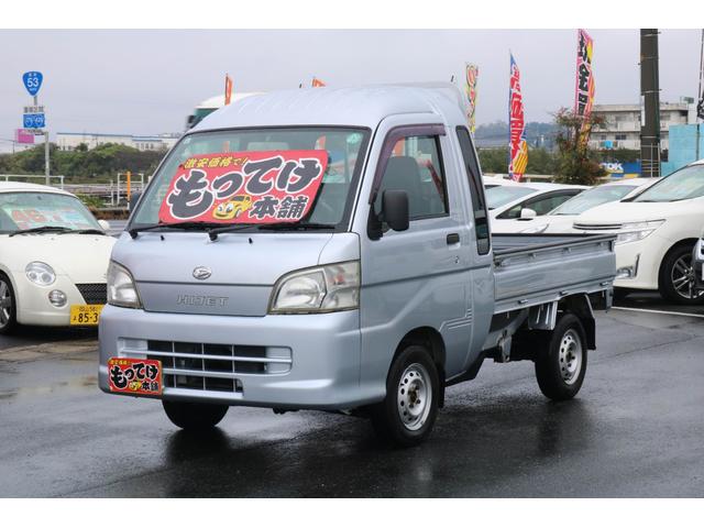 ハイゼットトラック ジャンボ 4WD 5MT エアコン パワステ パワーウィンドウ 荷台ゴムマット(8枚目)