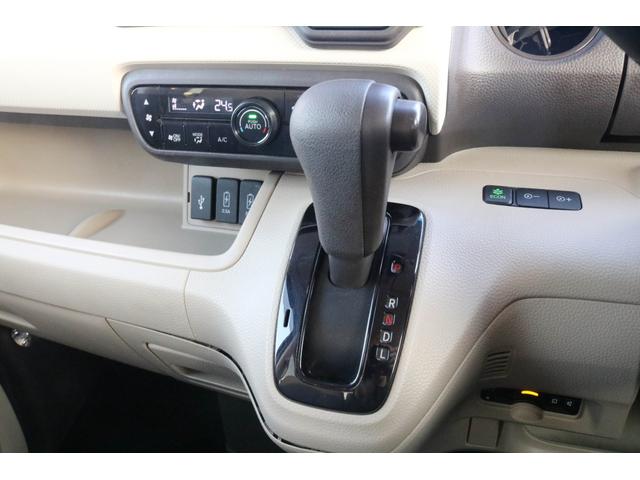 N-BOX G・Lホンダセンシング 1年保証 レーダークルーズコントロール 誤発進抑制 両側電動ドア 車線逸脱警告 衝突被害軽減ブレーキ 純正LEDヘッドライト バックカメラ 純正メモリーナビ フルセグTV Bluetooth(3枚目)