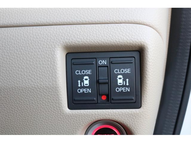 N-BOX G・Lホンダセンシング 1年保証 レーダークルーズコントロール 誤発進抑制 両側電動ドア 車線逸脱警告 衝突被害軽減ブレーキ 純正LEDヘッドライト バックカメラ 純正メモリーナビ フルセグTV Bluetooth(4枚目)