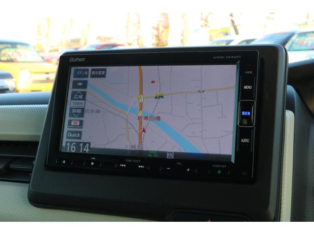 N-BOX G・Lホンダセンシング 1年保証 レーダークルーズコントロール 誤発進抑制 両側電動ドア 車線逸脱警告 衝突被害軽減ブレーキ 純正LEDヘッドライト バックカメラ 純正メモリーナビ フルセグTV Bluetooth(5枚目)