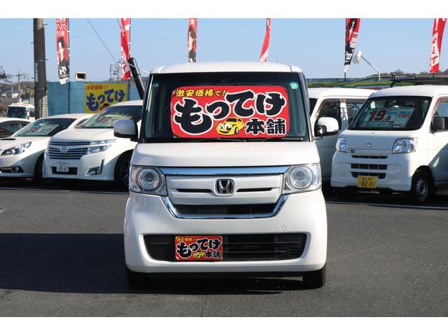 N-BOX G・Lホンダセンシング 1年保証 レーダークルーズコントロール 誤発進抑制 両側電動ドア 車線逸脱警告 衝突被害軽減ブレーキ 純正LEDヘッドライト バックカメラ 純正メモリーナビ フルセグTV Bluetooth(8枚目)