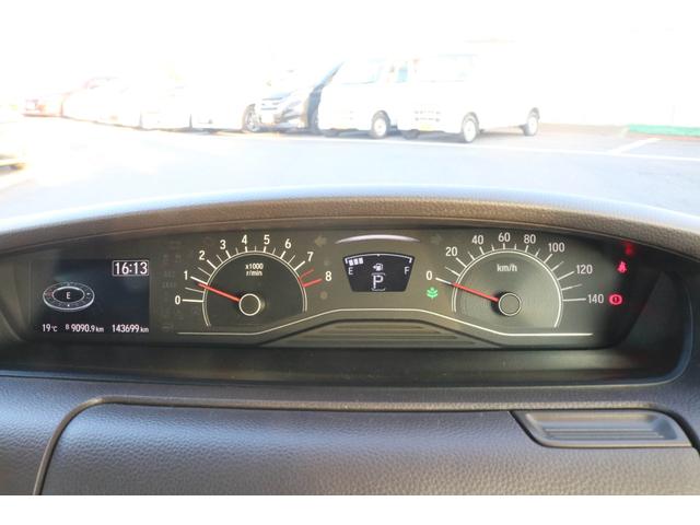 N-BOX G・Lホンダセンシング 1年保証 レーダークルーズコントロール 誤発進抑制 両側電動ドア 車線逸脱警告 衝突被害軽減ブレーキ 純正LEDヘッドライト バックカメラ 純正メモリーナビ フルセグTV Bluetooth(11枚目)