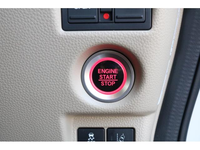 N-BOX G・Lホンダセンシング 1年保証 レーダークルーズコントロール 誤発進抑制 両側電動ドア 車線逸脱警告 衝突被害軽減ブレーキ 純正LEDヘッドライト バックカメラ 純正メモリーナビ フルセグTV Bluetooth(12枚目)