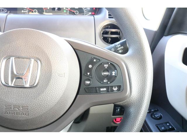 N-BOX G・Lホンダセンシング 1年保証 レーダークルーズコントロール 誤発進抑制 両側電動ドア 車線逸脱警告 衝突被害軽減ブレーキ 純正LEDヘッドライト バックカメラ 純正メモリーナビ フルセグTV Bluetooth(14枚目)