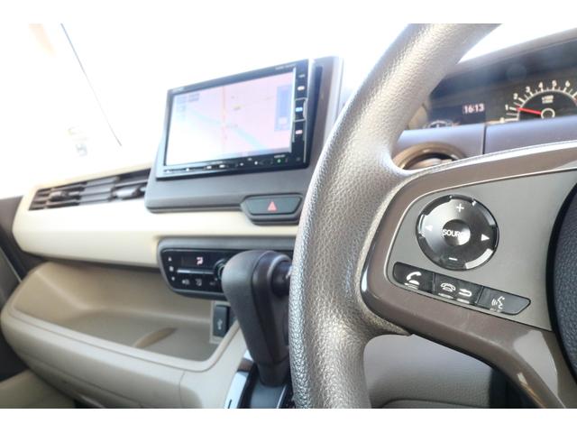 N-BOX G・Lホンダセンシング 1年保証 レーダークルーズコントロール 誤発進抑制 両側電動ドア 車線逸脱警告 衝突被害軽減ブレーキ 純正LEDヘッドライト バックカメラ 純正メモリーナビ フルセグTV Bluetooth(15枚目)