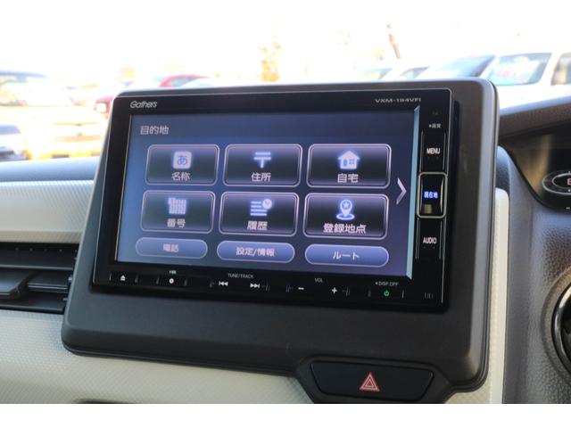 N-BOX G・Lホンダセンシング 1年保証 レーダークルーズコントロール 誤発進抑制 両側電動ドア 車線逸脱警告 衝突被害軽減ブレーキ 純正LEDヘッドライト バックカメラ 純正メモリーナビ フルセグTV Bluetooth(19枚目)