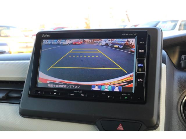 N-BOX G・Lホンダセンシング 1年保証 レーダークルーズコントロール 誤発進抑制 両側電動ドア 車線逸脱警告 衝突被害軽減ブレーキ 純正LEDヘッドライト バックカメラ 純正メモリーナビ フルセグTV Bluetooth(20枚目)