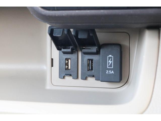 N-BOX G・Lホンダセンシング 1年保証 レーダークルーズコントロール 誤発進抑制 両側電動ドア 車線逸脱警告 衝突被害軽減ブレーキ 純正LEDヘッドライト バックカメラ 純正メモリーナビ フルセグTV Bluetooth(22枚目)